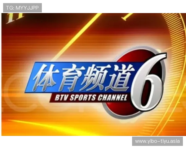 半岛体育官方网址官方平台的优势与特色,助力体育迷畅享精彩赛事