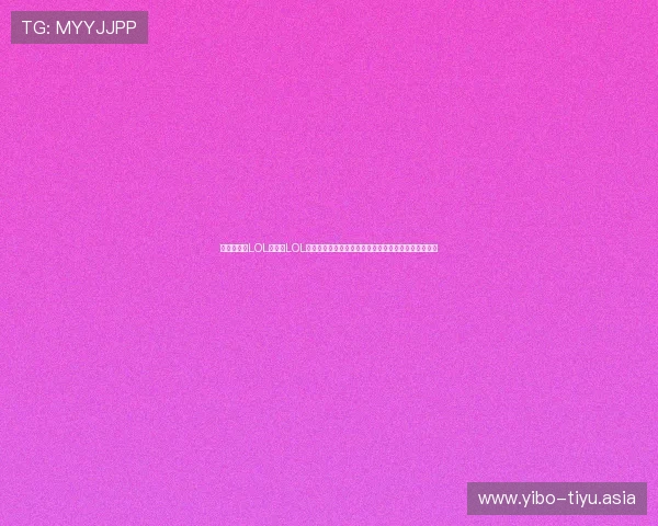 电竞真人秀LOL:分析LOL电竞真人秀对电竞行业发展和选手职业成长的积极影响